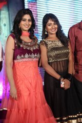 Chandamama Kathalu Audio Launch